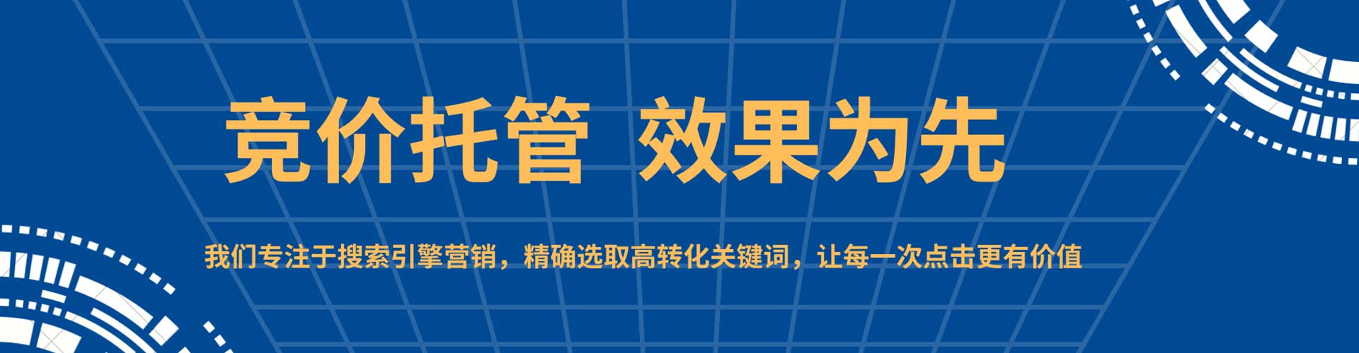 阿瓦提快手信息流